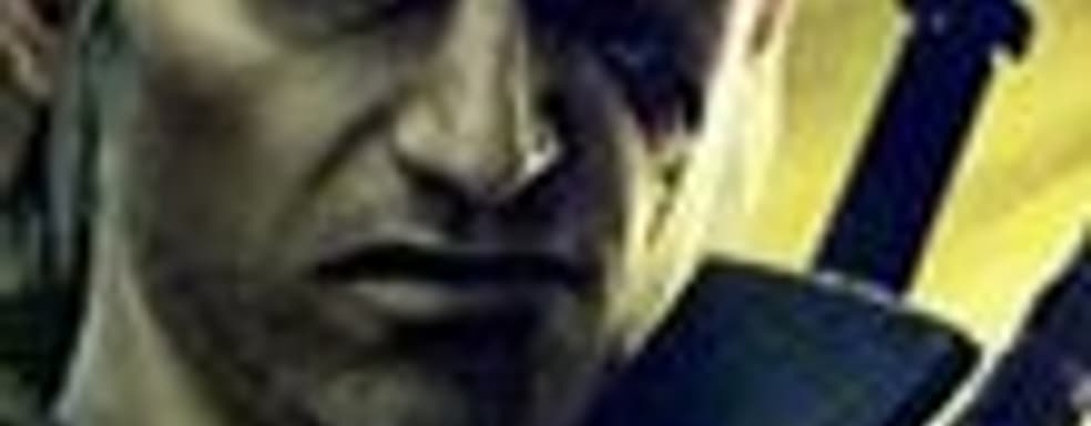 CD Projekt о конкуренции