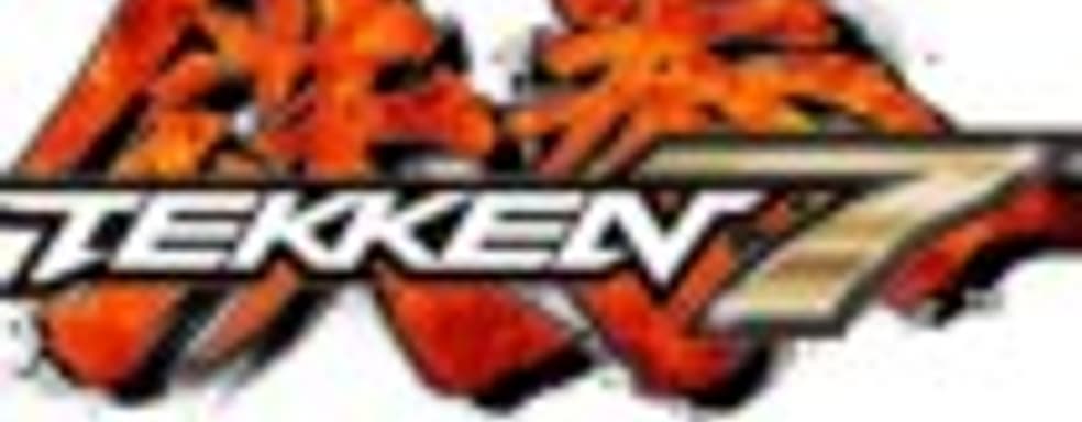 Демонстрация комбинаций ударов всех персонажей Tekken 7