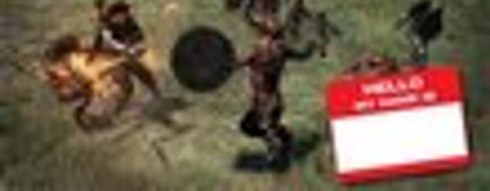 Dragon's Dogma: игроки могут сами назвать персонажей 