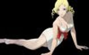 Книга для фанатов Catherine