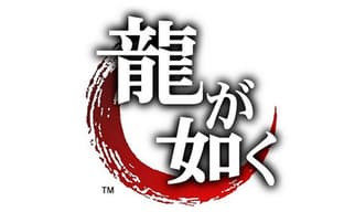 Новая часть Yakuza будет анонсирована 27 сентября