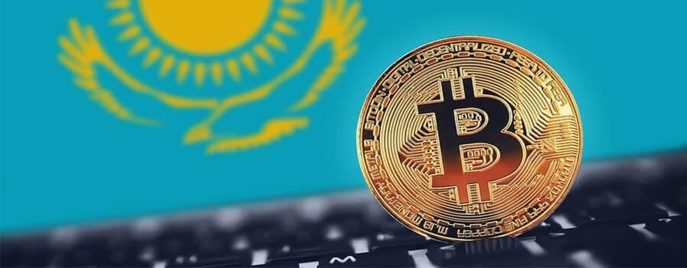 Власти Казахстана увеличат стоимость электроэнергии для майнеров на 400%