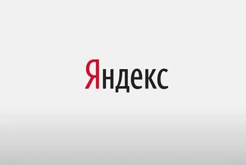 Бизнес Яндекса был оценен в 475 млрд рублей - с учетом дисконта в размере не
менее 50% от рыночной стоимости в соответствии с требованиями
подкомиссии Правительственной комиссии по контролю за осуществлением
иностранных инвестиций