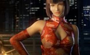 Вступление Tekken: Blood Vengeance