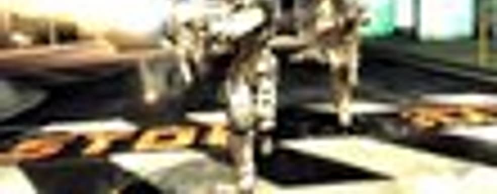 PAX-тизер Blacklight Retribution