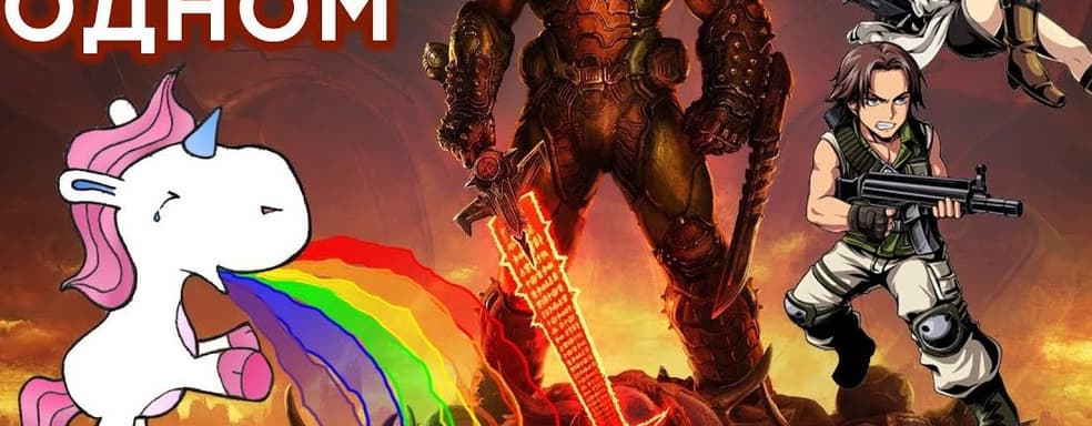 [СТРИМ] – играем в Resident Evil 3 Demo + Doom: Eternal