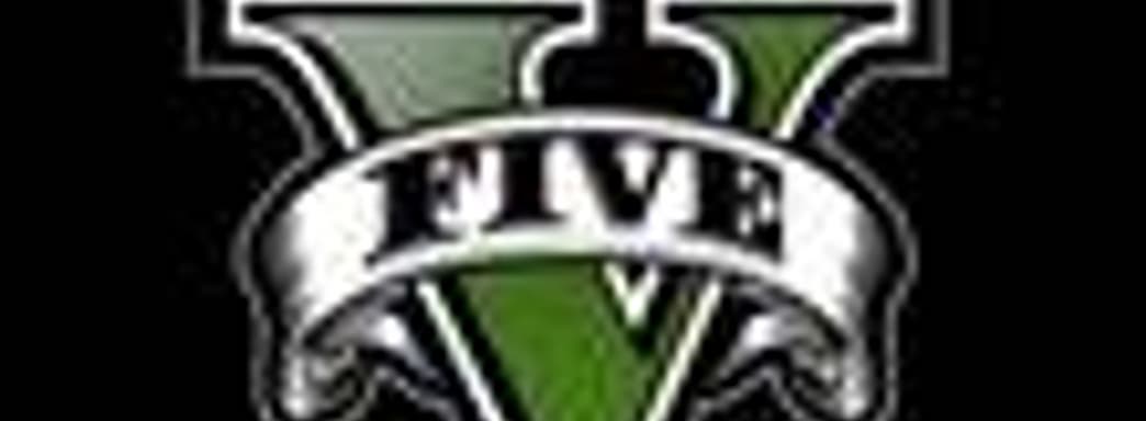 Слух: GTA V в Лос-Анджелесе с несколькими героями