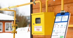 Казахстанцы могут подать заявку на подключение к газу в eGov Mobile