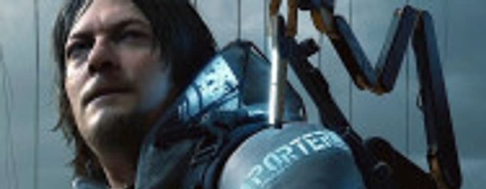 Death Stranding – рекордсмен по количеству наград «Игра года 2019»