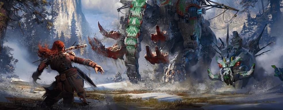 У Guerrilla Games огромные амбиции на многопользовательскую Horizon