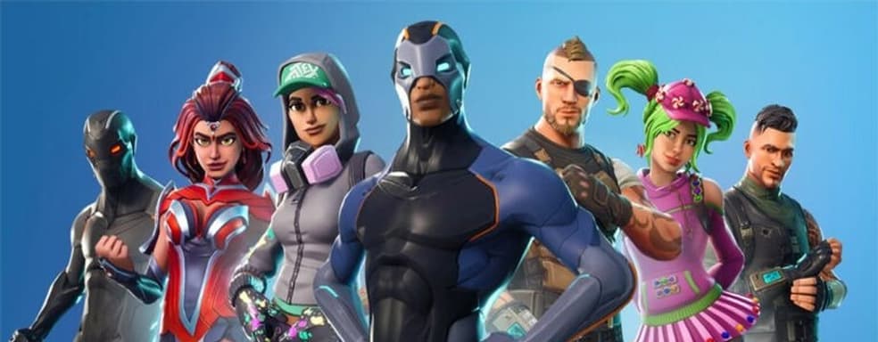 Fortnite Scandal! Epic to Pay Large Fine for Pressuring Young People