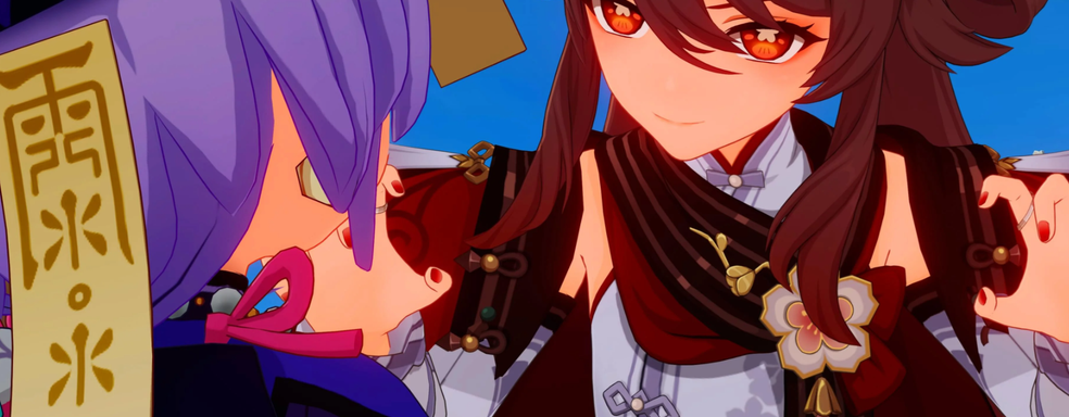 Мерч российского коллаба Genshin Impact и «Магнит» уже продают в сети — за месяц до старта ивента