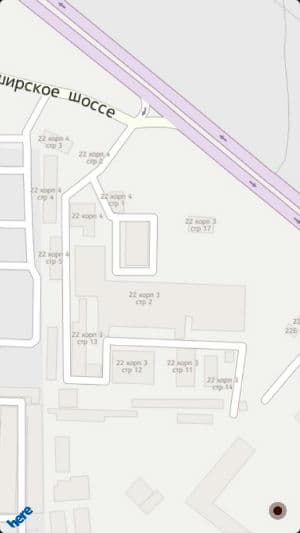 Скриншот Sailfish OS