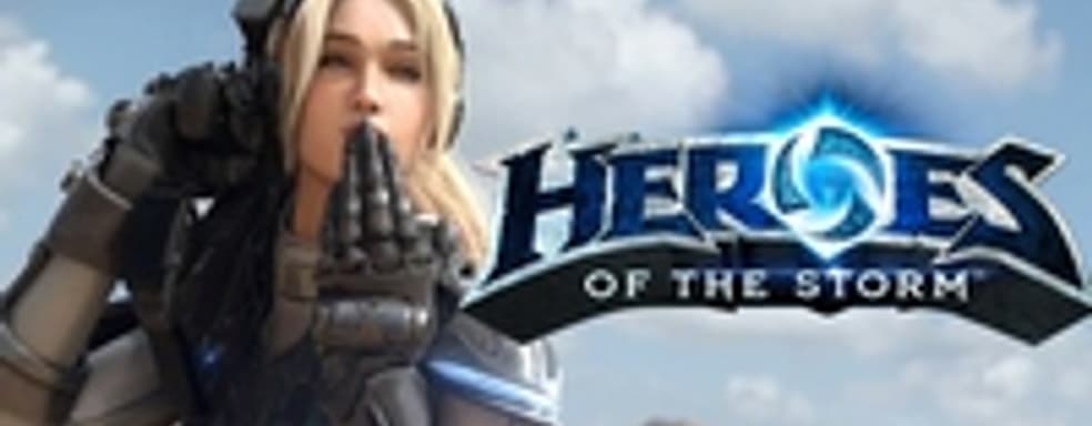 Cinematic-трейлер Heroes of the Storm