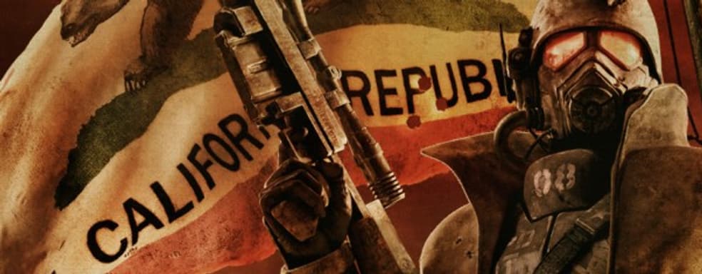 Fallout: New Vegas - настоящий, выдержанный