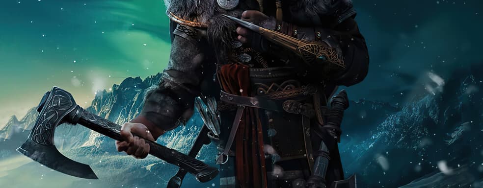 В Assassin's Creed Valhalla нельзя купить ускорители опыта, но товаров за реальные деньги предостаточно