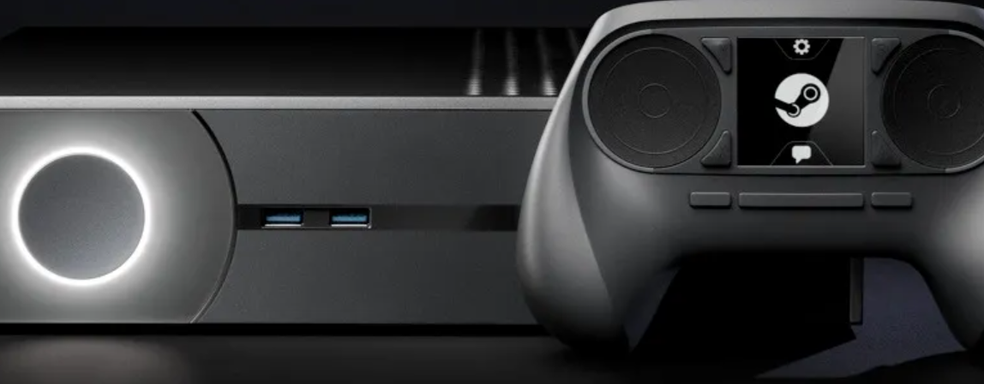 Valve опровергла слухи о создании консоли-конкурента PlayStation 5 и Xbox