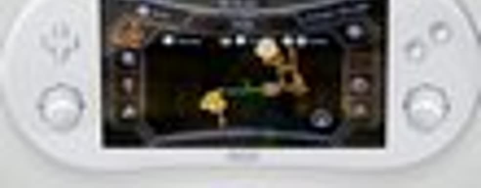 Новые слухи о Wii 2. Project Caf&#233;