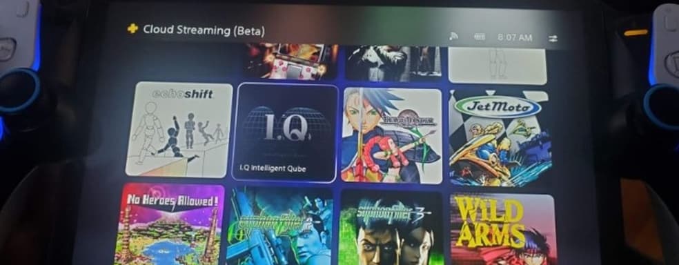 Добавлена поддержка 33 классических игр PlayStation Portal