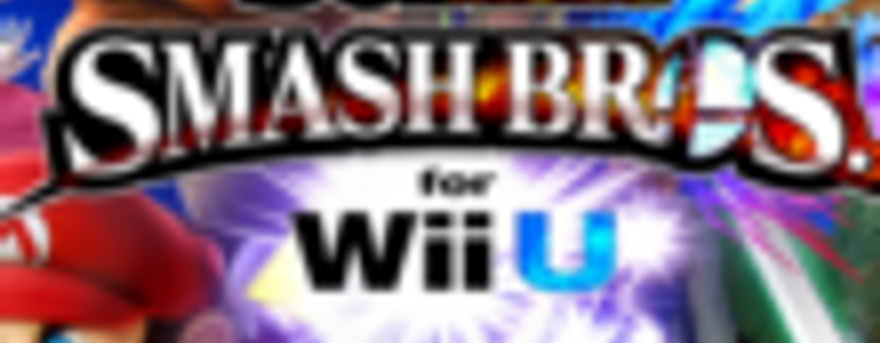 Super Smash Bros. for Wii U появится в Европе на неделю раньше срока