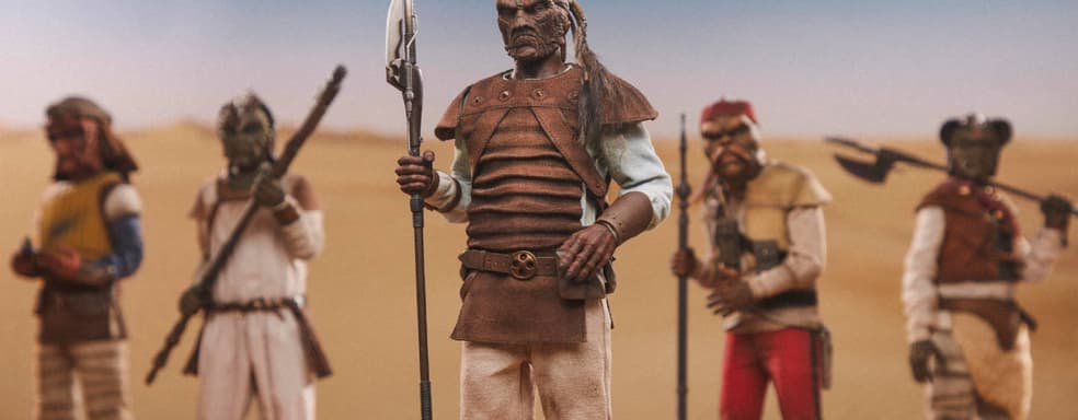 Jabba the Hutt's Hunter: Sideshow Collectibles Opens Pre-Order for Pagetti Rook Figure from the "Star Wars" Universe