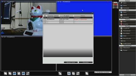 Сетевой видеорегистратор Messoa NVR203-004