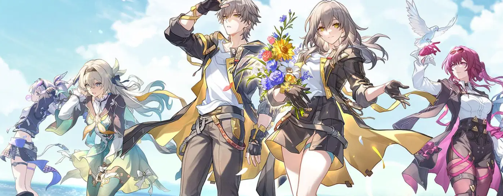 Авторы Honkai Star Rail выпустили спецпромокод в честь второй годовщины и показали праздничный арт