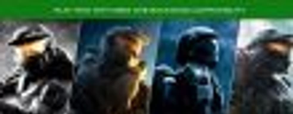 Четыре игры серии Halo получили поддержку обратной совместимости на Xbox One