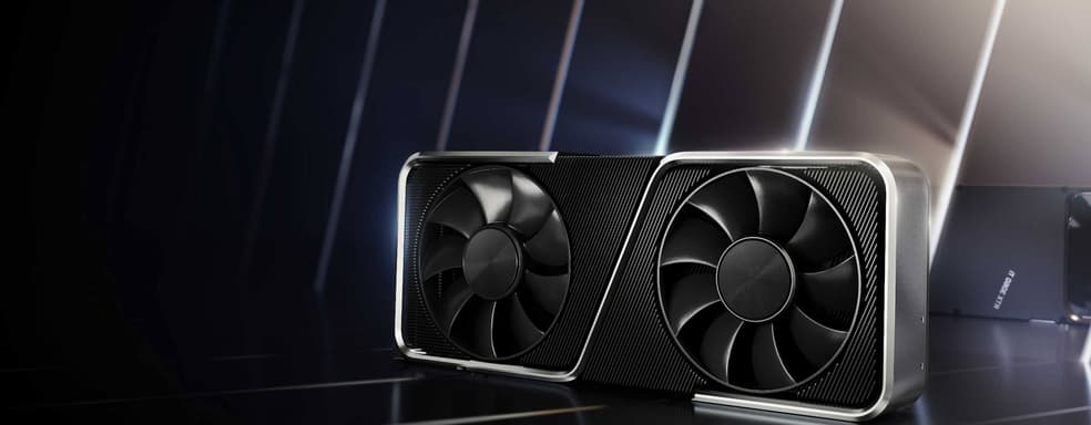 NVIDIA представила отчасти бесполезные для майнеров видеокарты 30-й серии GeForce RTX