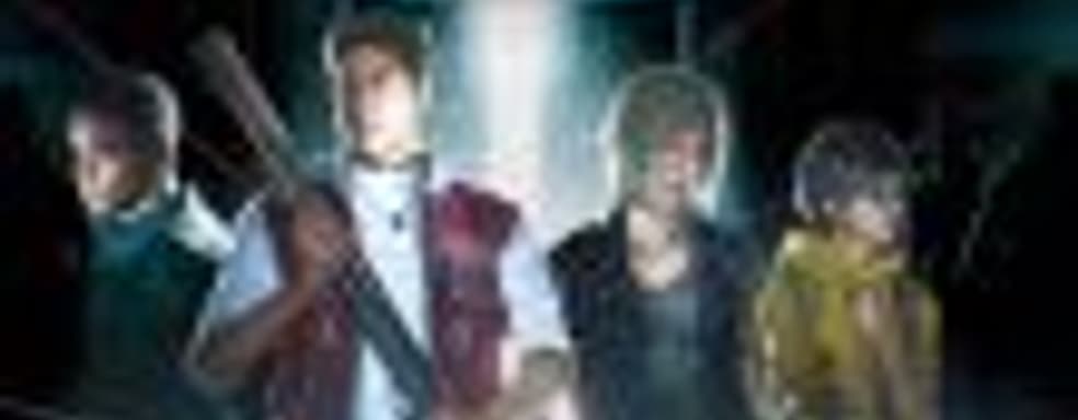 Выживание и контроль - демонстрация Project Resistance