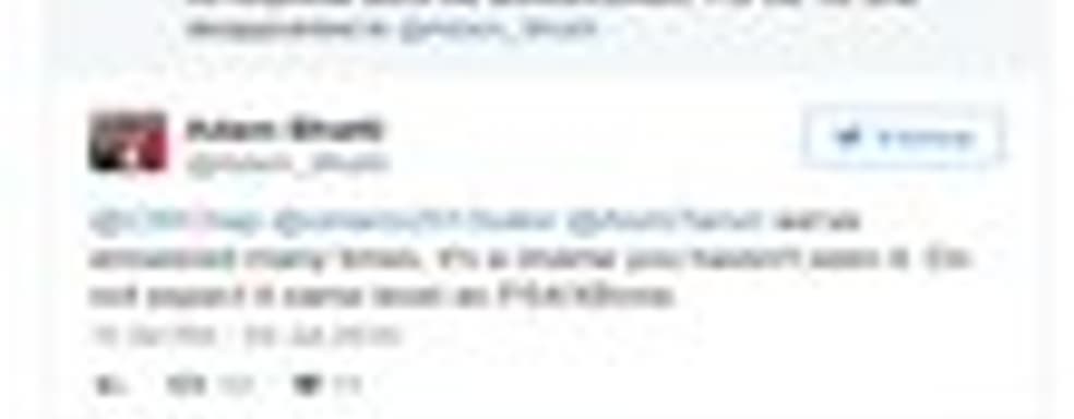 РС-версия Pro Evolution Soccer 2017 будет уступать консольным