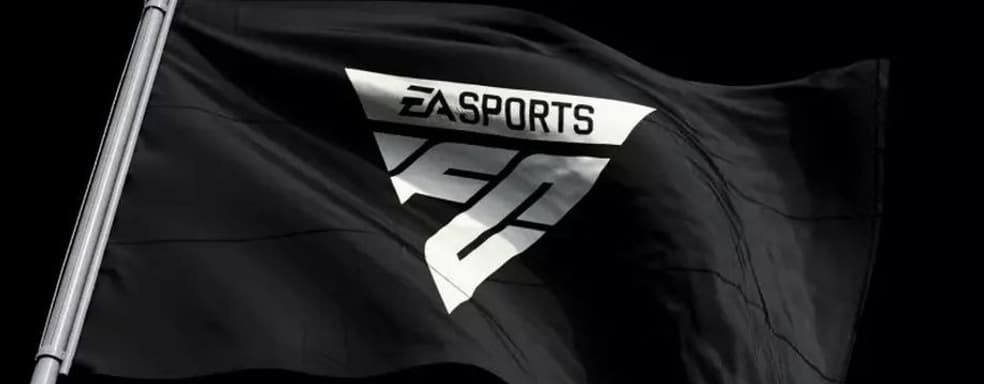 EA Sports FC 24 предложит систему, которая обеспечит «новый уровень аутентичности»