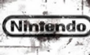 Nintendo потратит более $200 млн. на новый R&D-офис