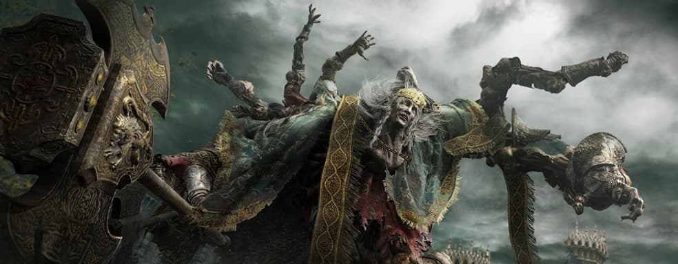 Новые подробности об Elden Ring, Forbidden West намного лучше Zero Dawn — самое интересное за 26 января