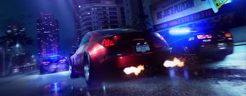 Need For Speed и загадочные картинки. Ждём анонс Hot Pursuit Remaster?