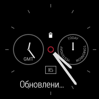 Скриншот Android Wear