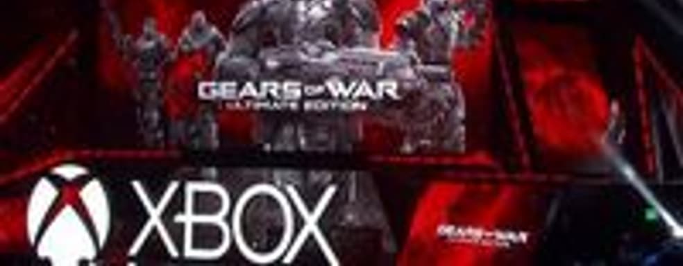 Gears of War: Ultimate Edition выйдет на РС