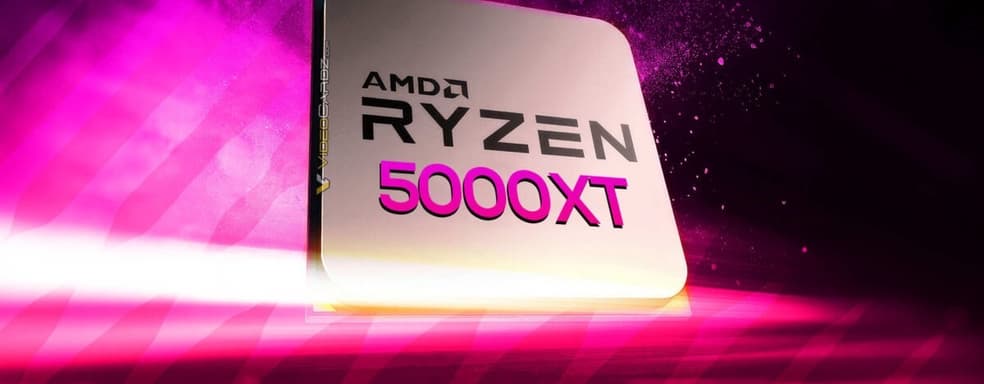 Сокет AM4 жив спустя 7 лет. AMD не забыла о геймерах и анонсировала новые процессоры