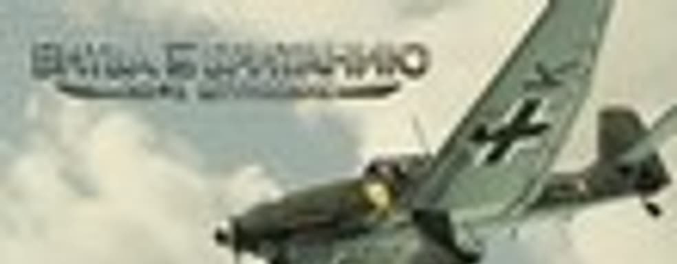 Дневники разработчиков «Ил-2 Штурмовик: Битва за Британию» 