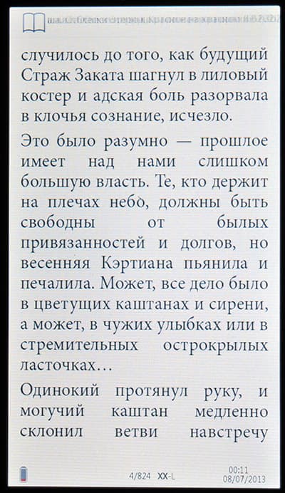 Prestigio PER3172BRU