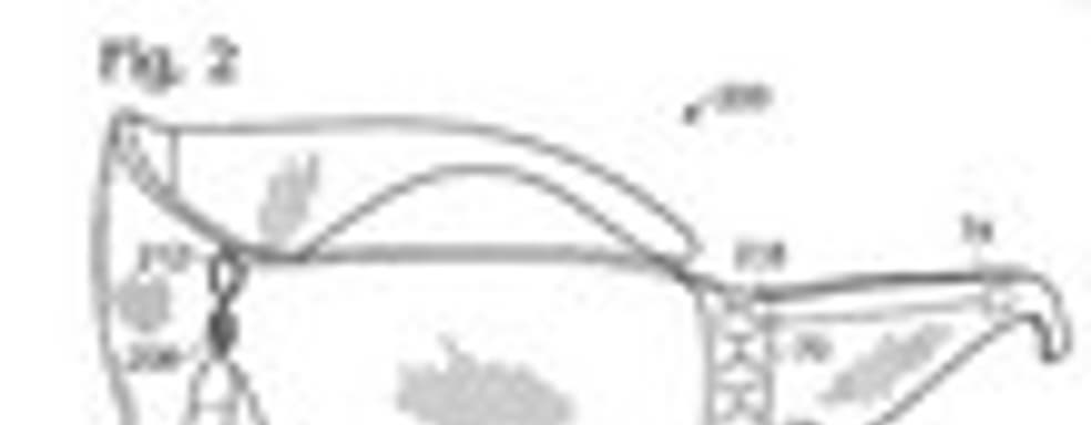 Microsoft запатентовала AR-очки