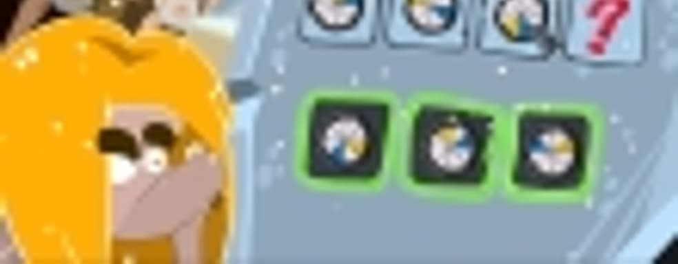 Fire: короткий запал