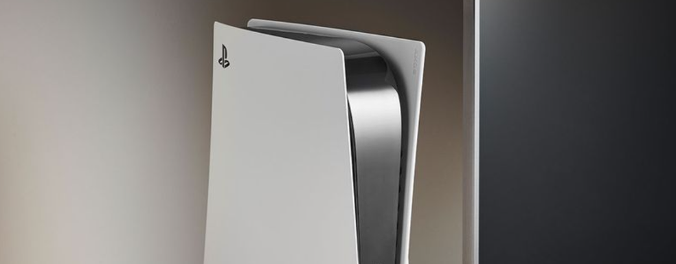 Insider revealed the design of PS5 Pro and talked about the timing of Sony's presentation