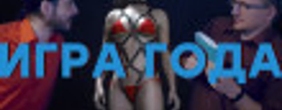 [PRO игры] Важные и лучшие игры 2019 года