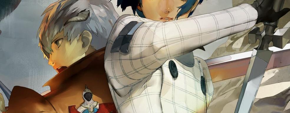 Создатель Metaphor: ReFantazio получил награду от японского правительства