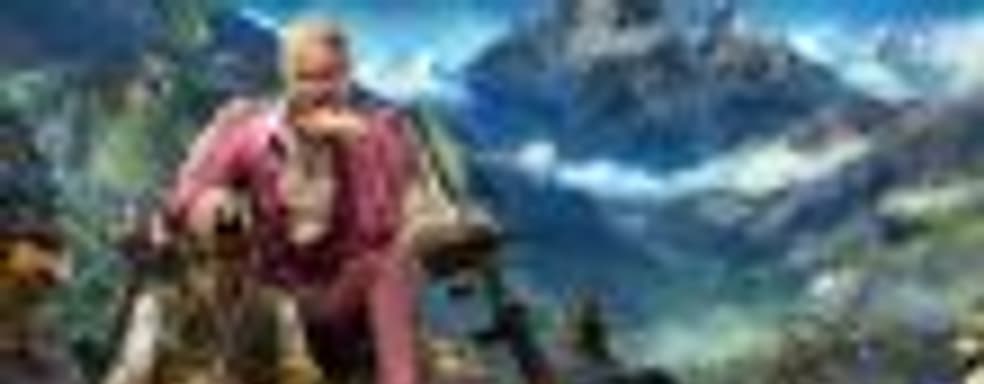 Творческий директор Far Cry 4 и Assassin’s Creed 3 ушёл из Ubisoft