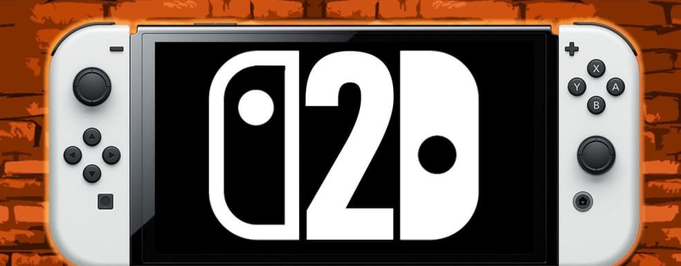 Информатор утверждает, что Nintendo Switch 2 анонсируют в 2024 году