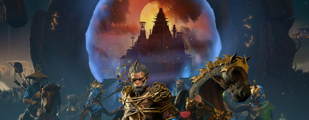 В Age of Wonders 4 появился дух Crusader Kings 3. Paradox представила интриги в DLC Ways of War