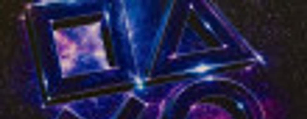 Мы не увидим PS5 на E3 2020. Sony официально пропускает выставку