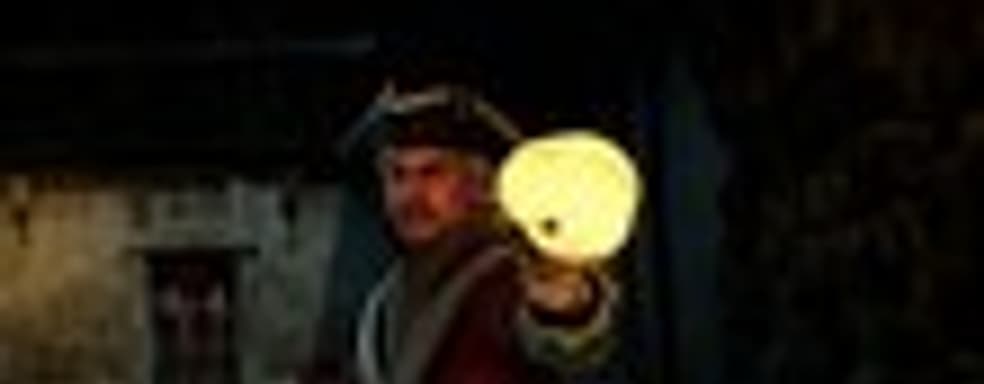 Трейлер BackStab